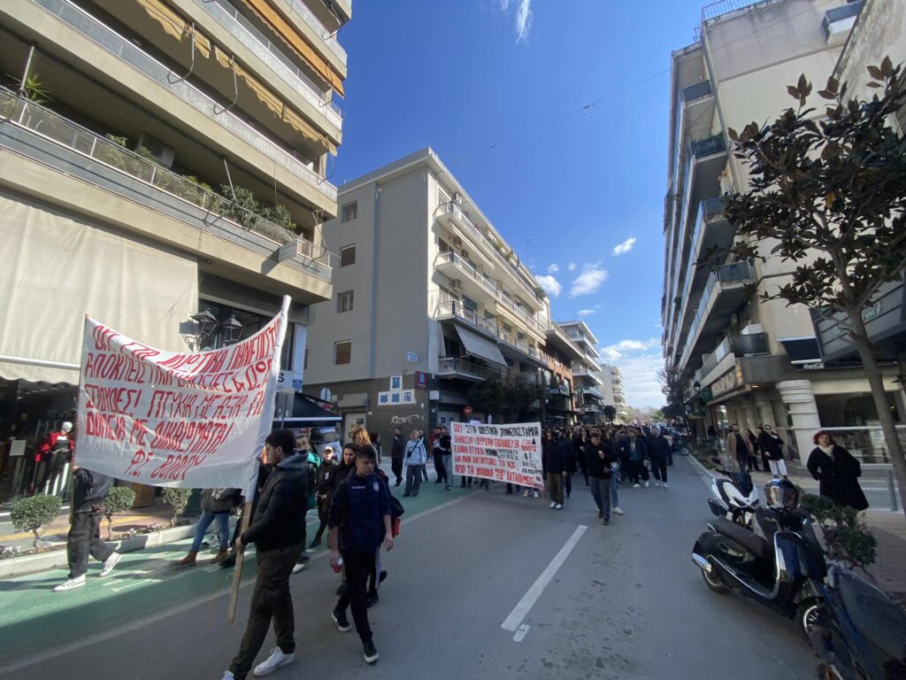 Οι φοιτητές του Βόλου επιμένουν στην απόσυρση του επίμαχου νομοσχεδίου