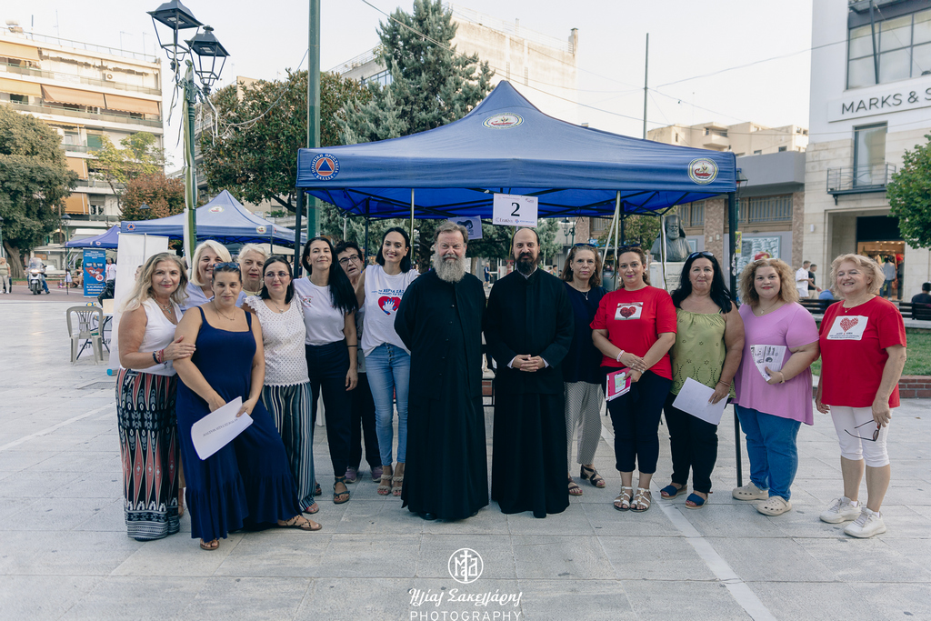 “Ένα χρόνο μετά, Όλοι μαζί μια αγκαλιά” – 1ο φεστιβάλ του άτυπου δικτύου φορέων υγείας της Μαγνησίας