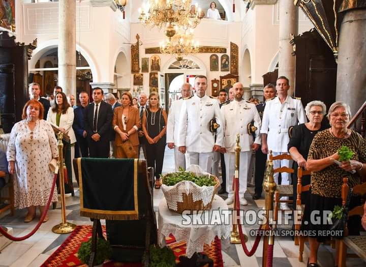 Σκιάθος: Τιμητική εκδήλωση για τη βύθιση του υποβρυχίου «Κατσώνης»