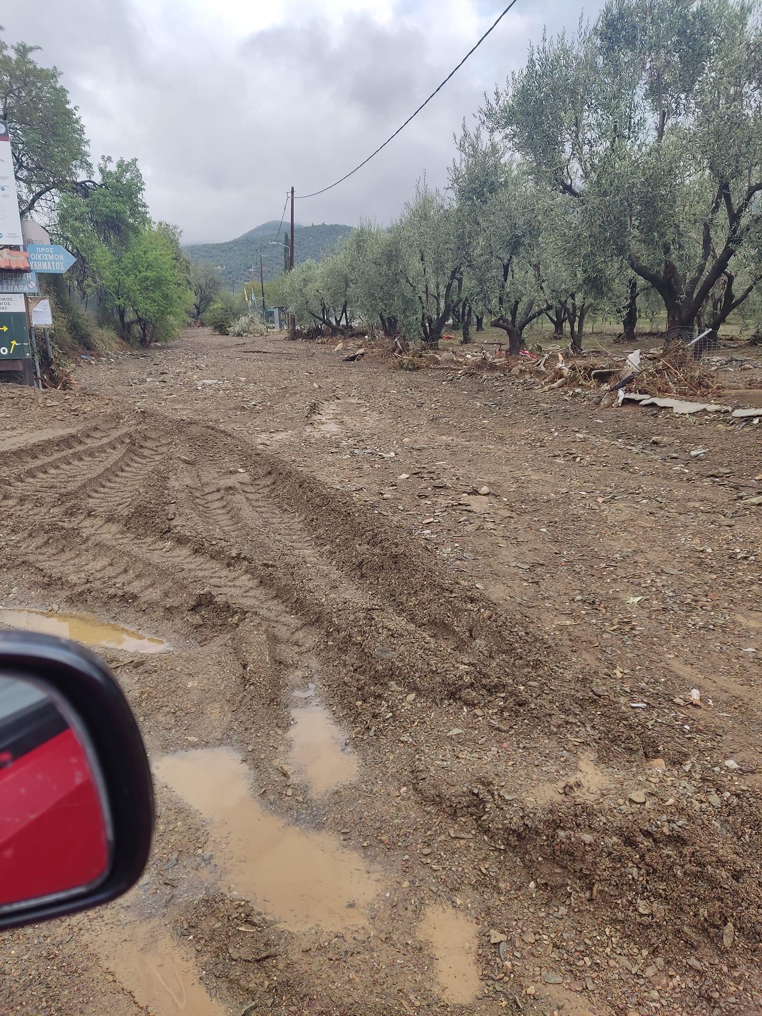 Κάτοικοι του Φυτόκου διαμαρτύρονται για  υποδομές που δεν αποκαταστάθηκαν μετά τις πλημμύρες