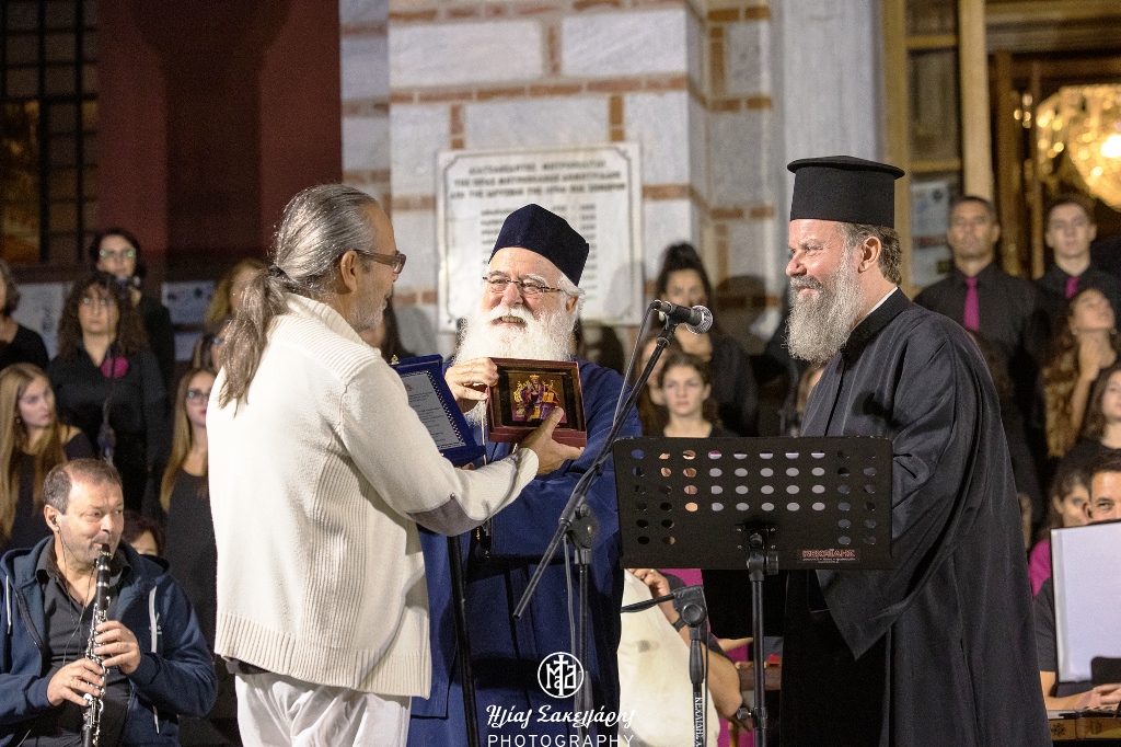 Βόλος: Εορτασμός 25 χρόνων λειτουργίας του “Δος Ημίν Σήμερον”