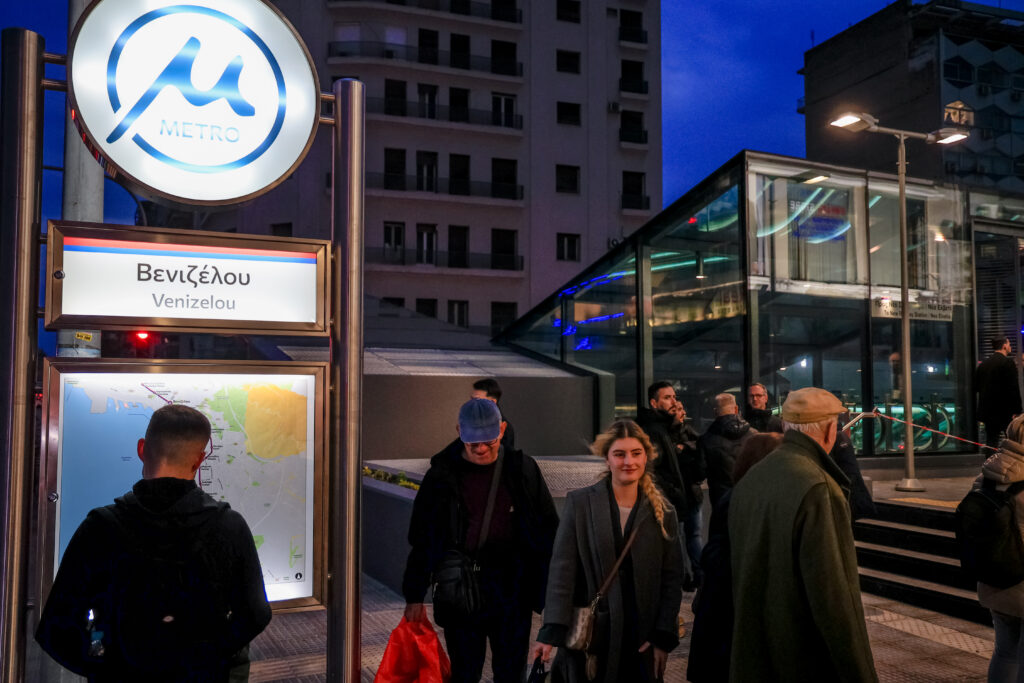 Μετρό Θεσσαλονίκης: Το Σάββατο το πρώτο δρομολόγιο μετά τα αποκαλυπτήρια – Οι λεπτομέρειες για τη λειτουργία του