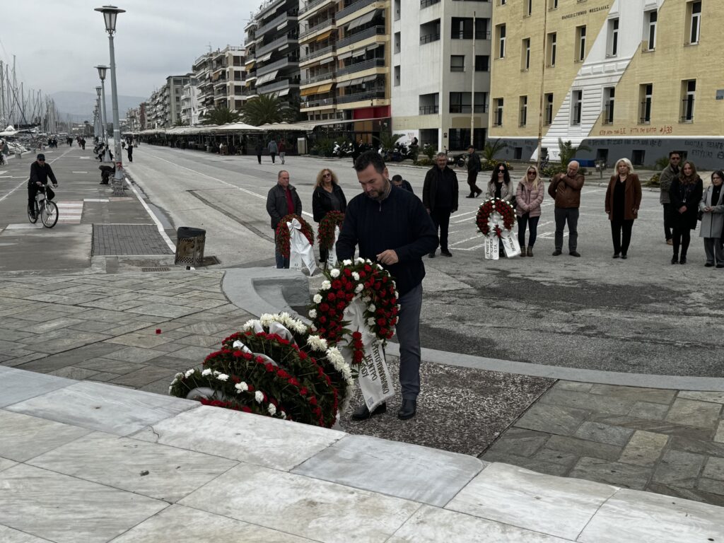 Βόλος: “Επίκαιρα όσο ποτέ τα μηνύματα του Πολυτεχνείου” – Κατάθεση στεφάνων στο Ηρώο