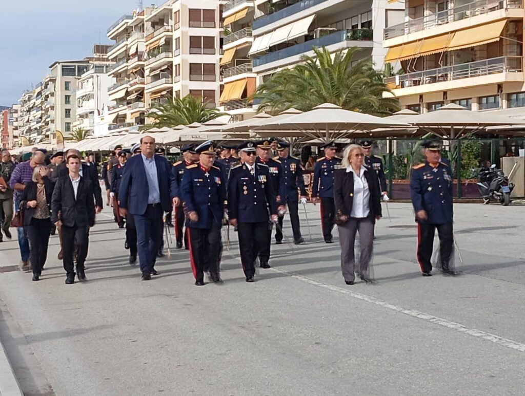 Γιορτάστηκε και στο Βόλο η Ημέρα των Ενόπλων Δυνάμεων