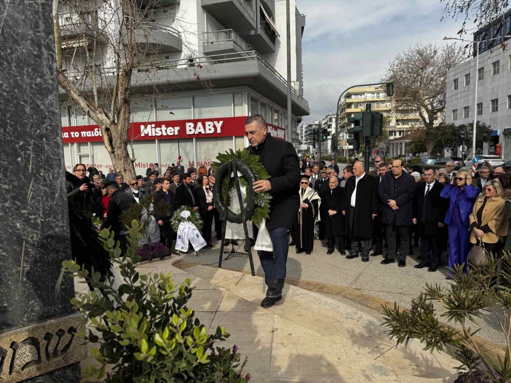 Τιμήθηκαν σήμερα τα θύματα του Ολοκαυτώματος