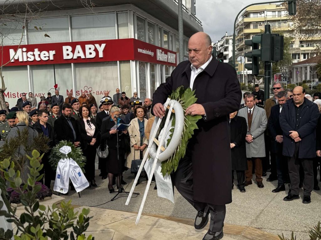 Τιμήθηκαν σήμερα τα θύματα του Ολοκαυτώματος